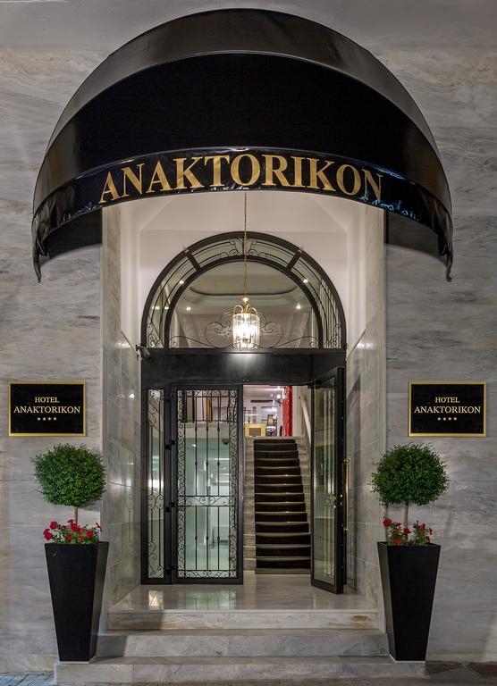 Anaktorikon Boutique Hotel Trípoli Exterior foto